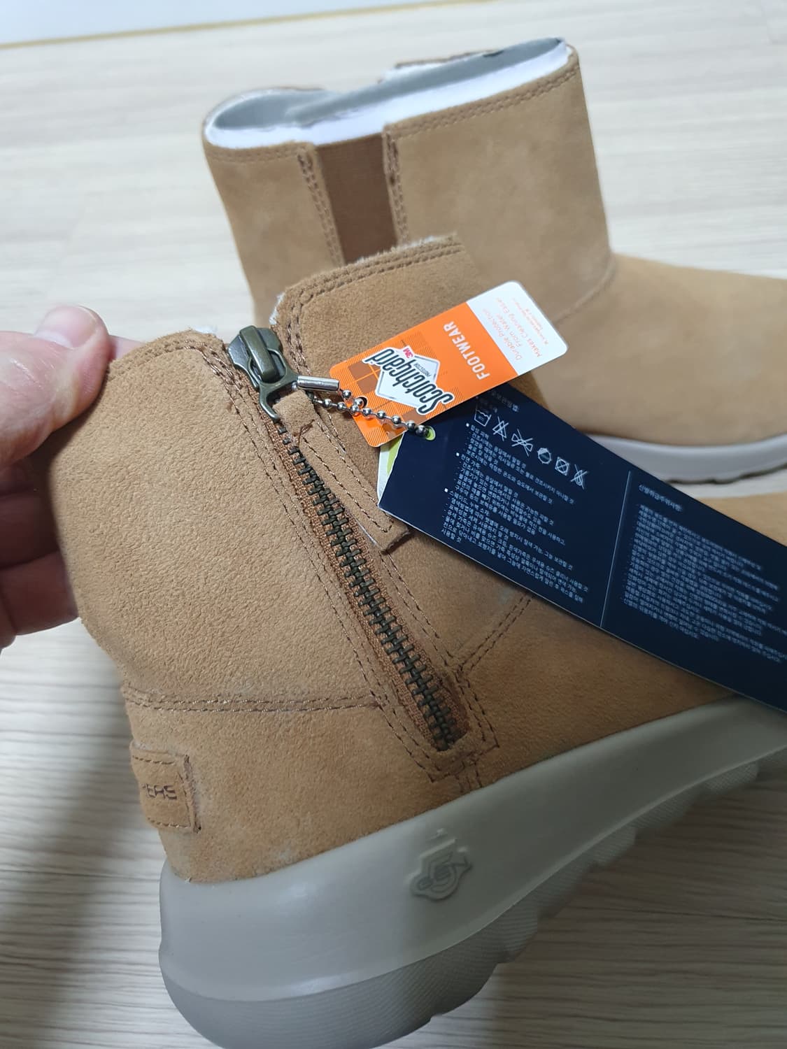 스케쳐스 온더고 앵글부츠 230 상품이미지8