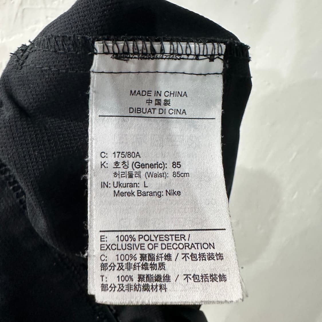 나이키 드라이핏 반바지 L 상품이미지4