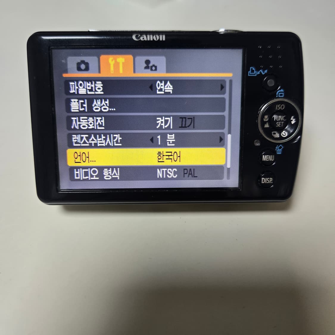 캐논 디지털 IXUS 65 카메라 상품이미지4