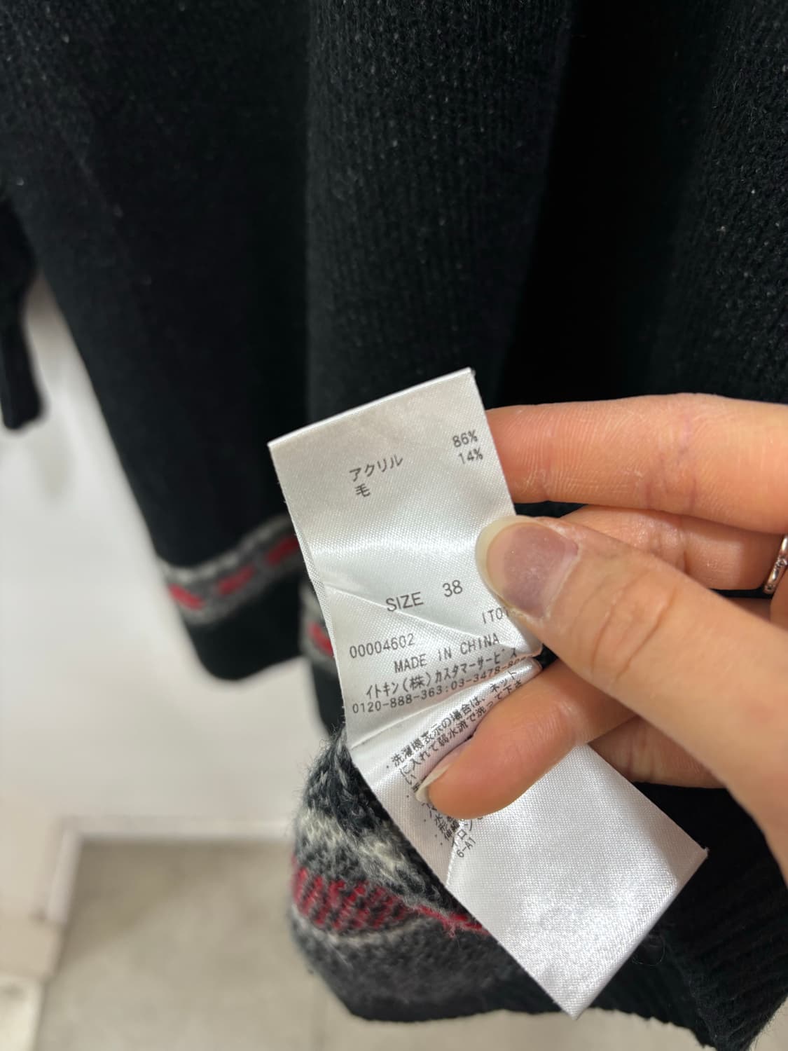 Michel klein 폼폼이 노르딕 후드 니트 원피스 상품이미지9