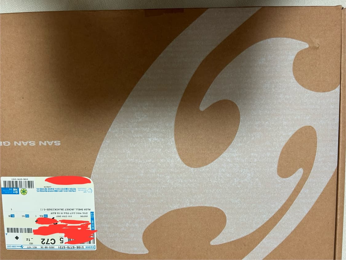  Sansan Gear Alea Shell Jacket Black 상품이미지5