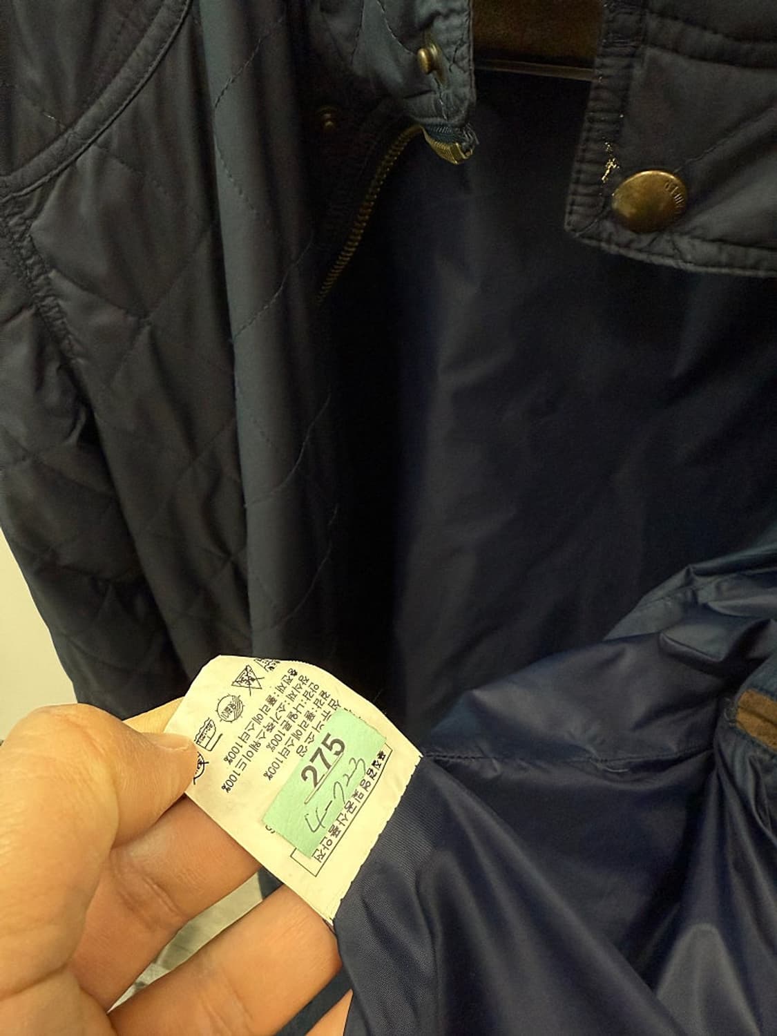 105) 폴로 퀼팅자켓  상품이미지8