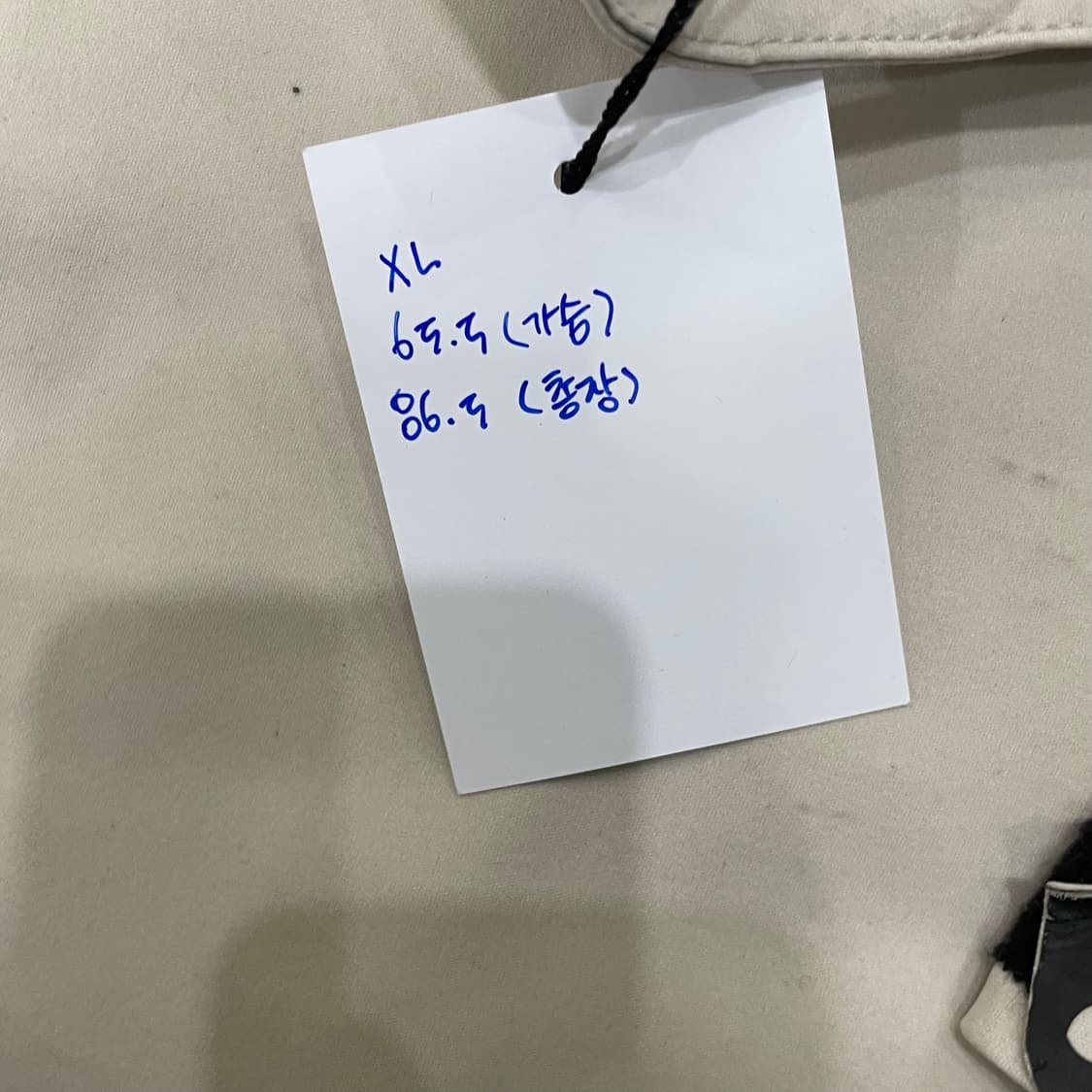 (XL) Nike 나이키 골프 집업 상품이미지10