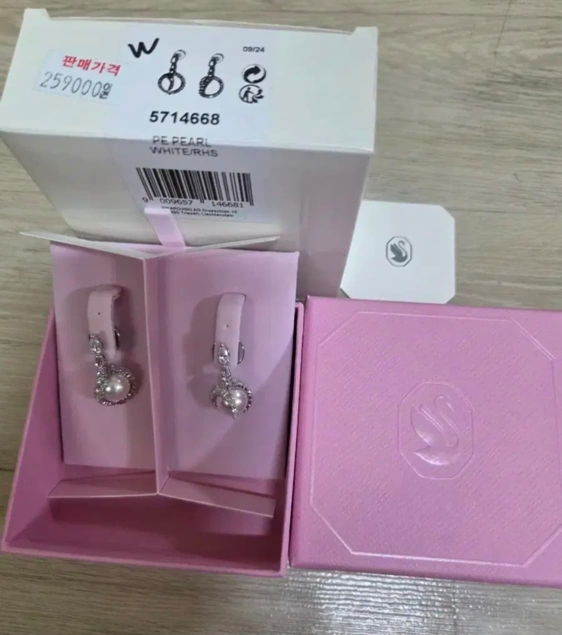 신상 새제품)스와로브스키 스네이크 진주 귀걸이 상품이미지6