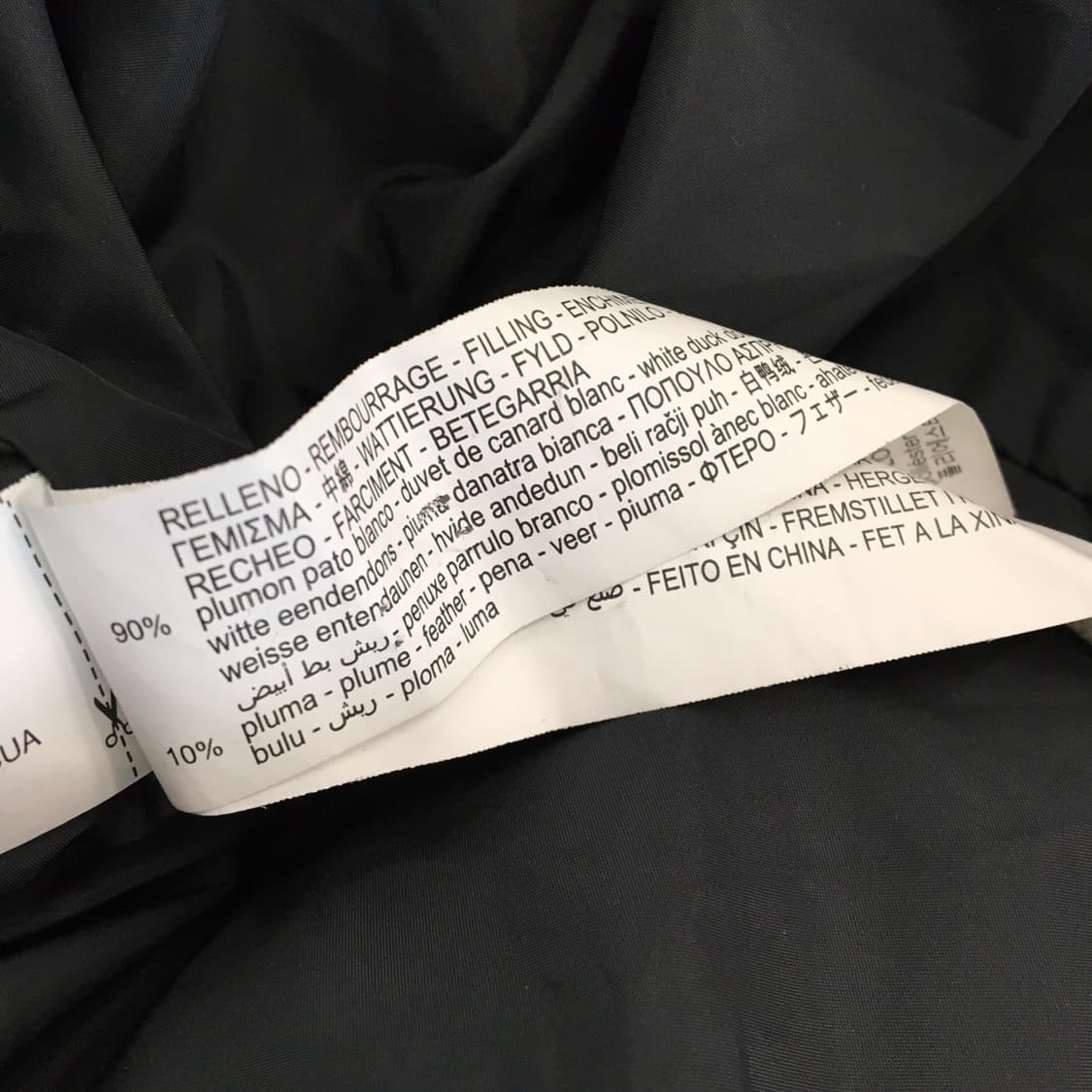 자라 코듀로이 화이트덕다운 롱패딩 L  상품이미지6