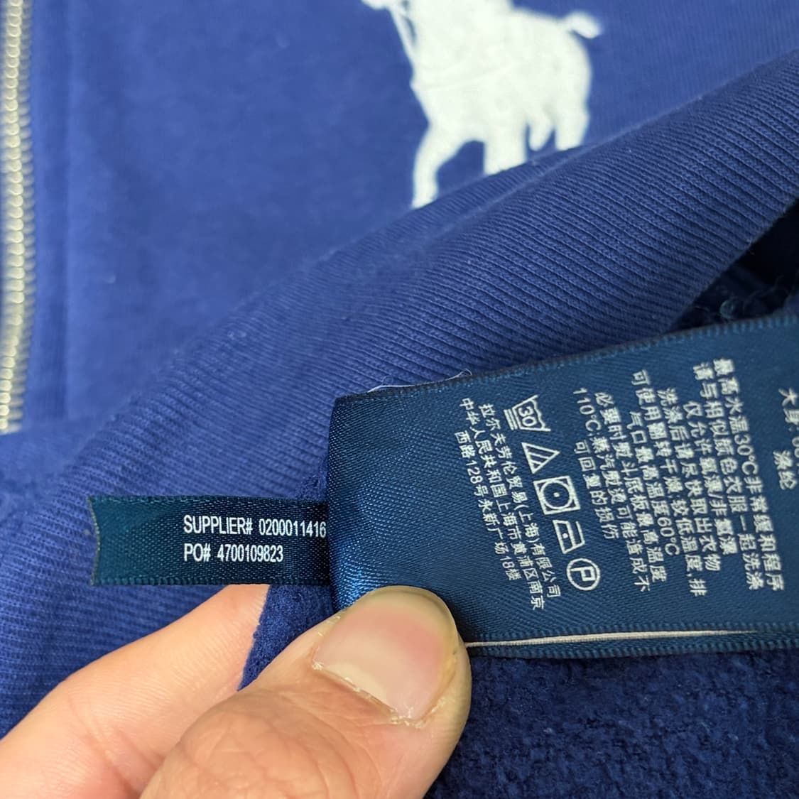 (W)폴로 랄프로렌 화이트 빅포니 네이비 후드집업 상품이미지5