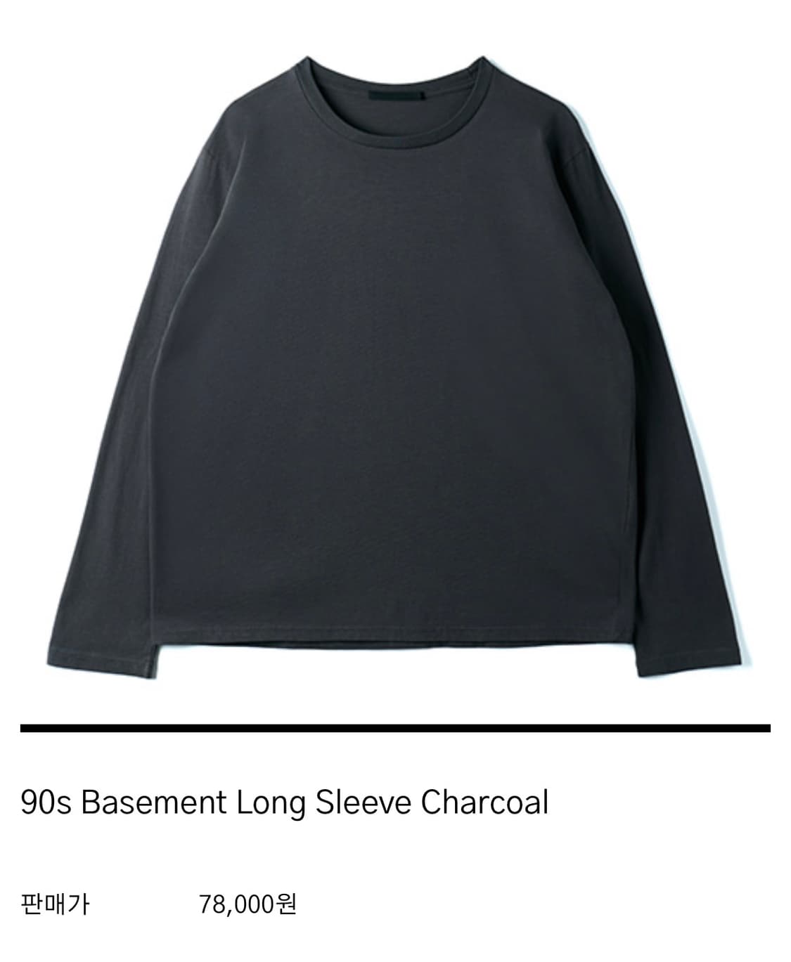 HTAE 90s Basement Long Sleeve Charcoal 2 상품이미지1