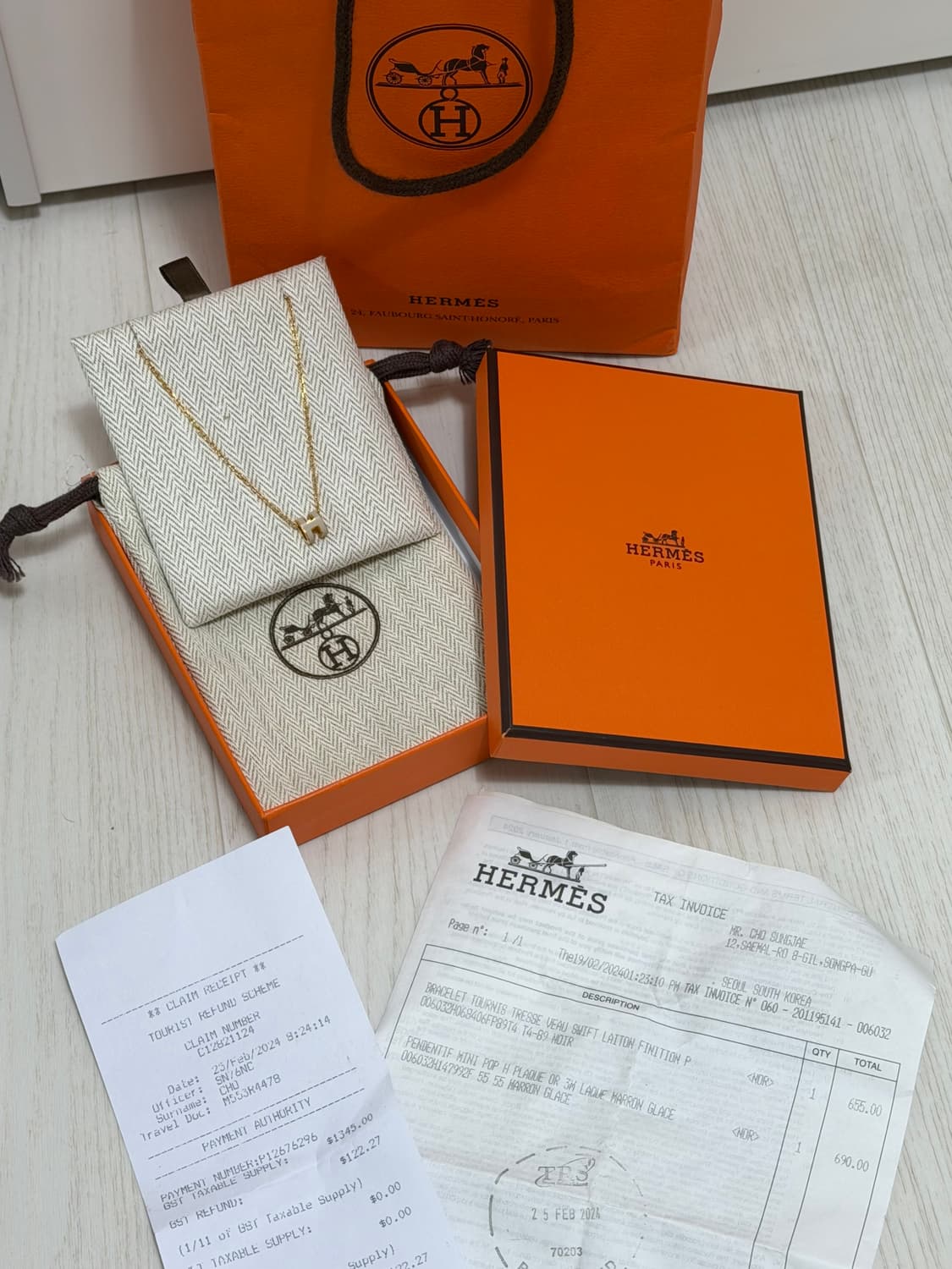 에르메스 미니 팝아슈 목걸이 마론 글라쎄 상품이미지4