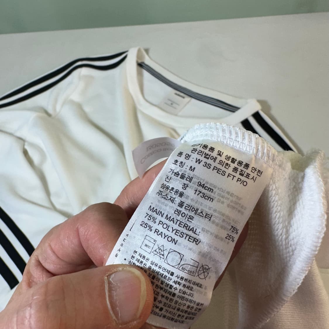 M 90 아디다스 흰검 3스트라이프 코튼 맨투맨 상품이미지6