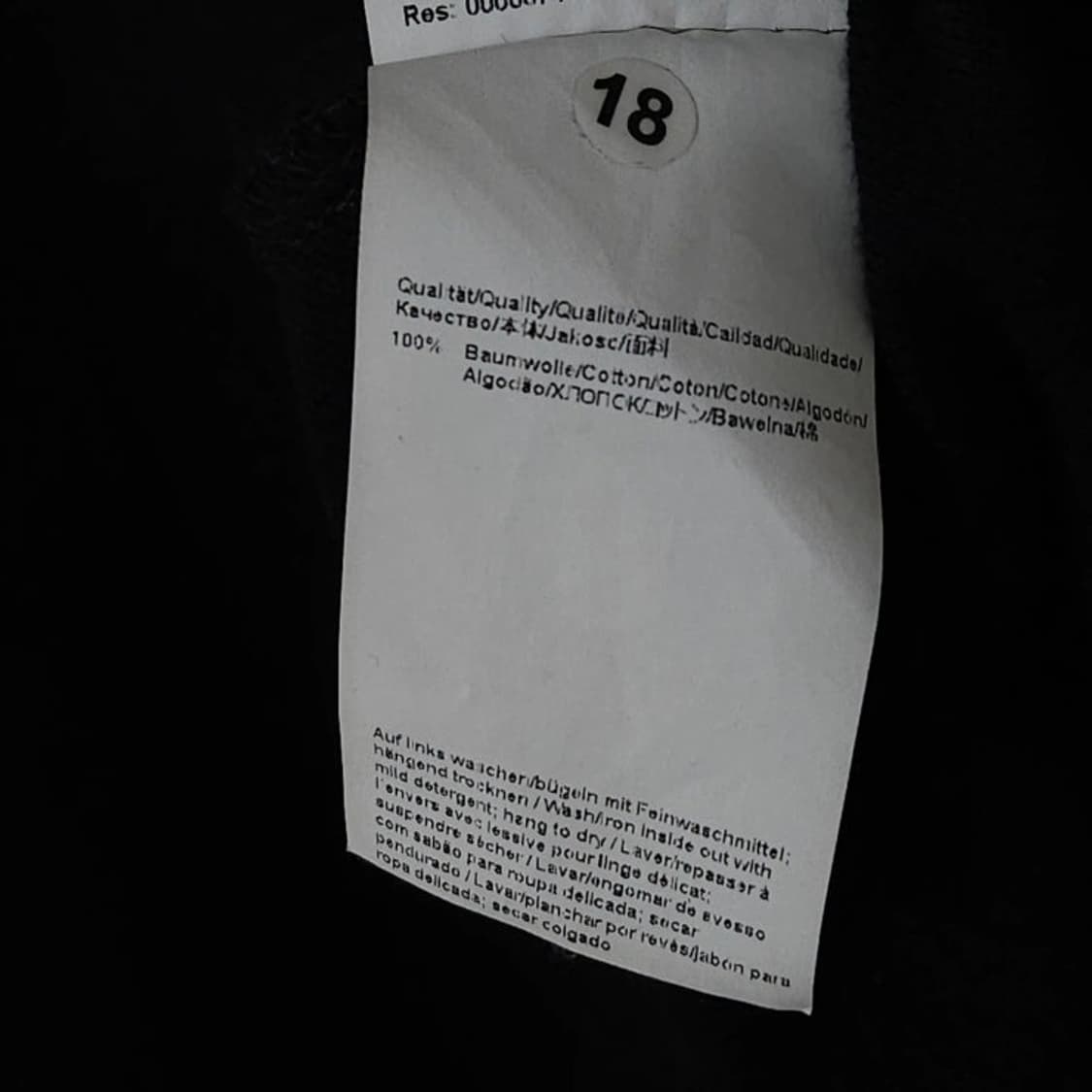 100)BOSS 휴고보스 PK 긴팔 카라티셔츠 상품이미지7