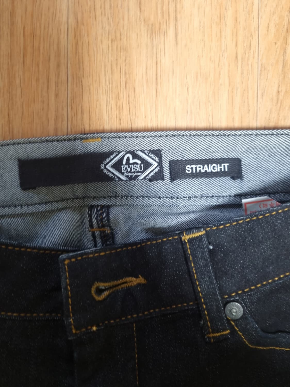 에비수 스트레이트 데님팬츠 상품이미지2
