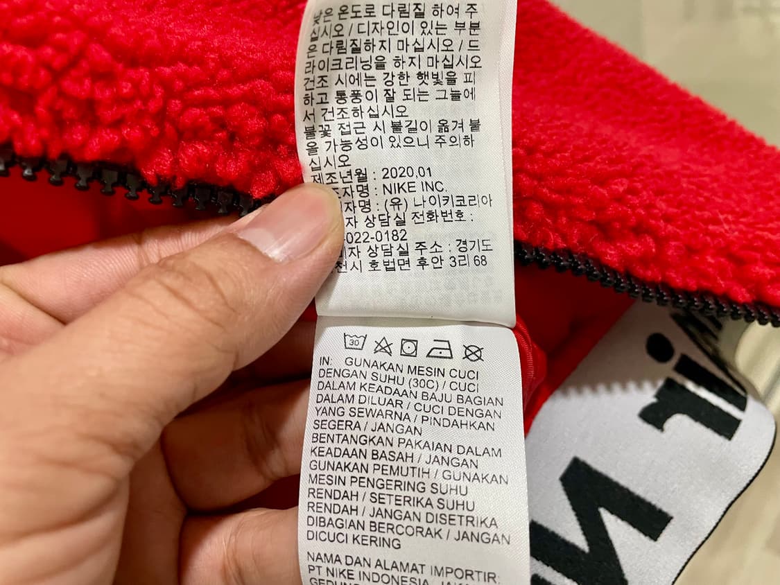 나이키 / 쉐르파 플리스 집업조끼, 남성조끼 / L(100) 상품이미지8