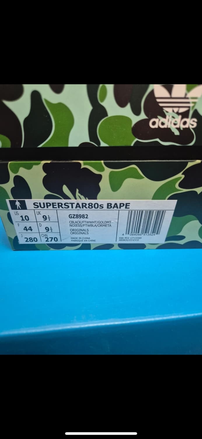 ADIDAS X BAPE 상품이미지8