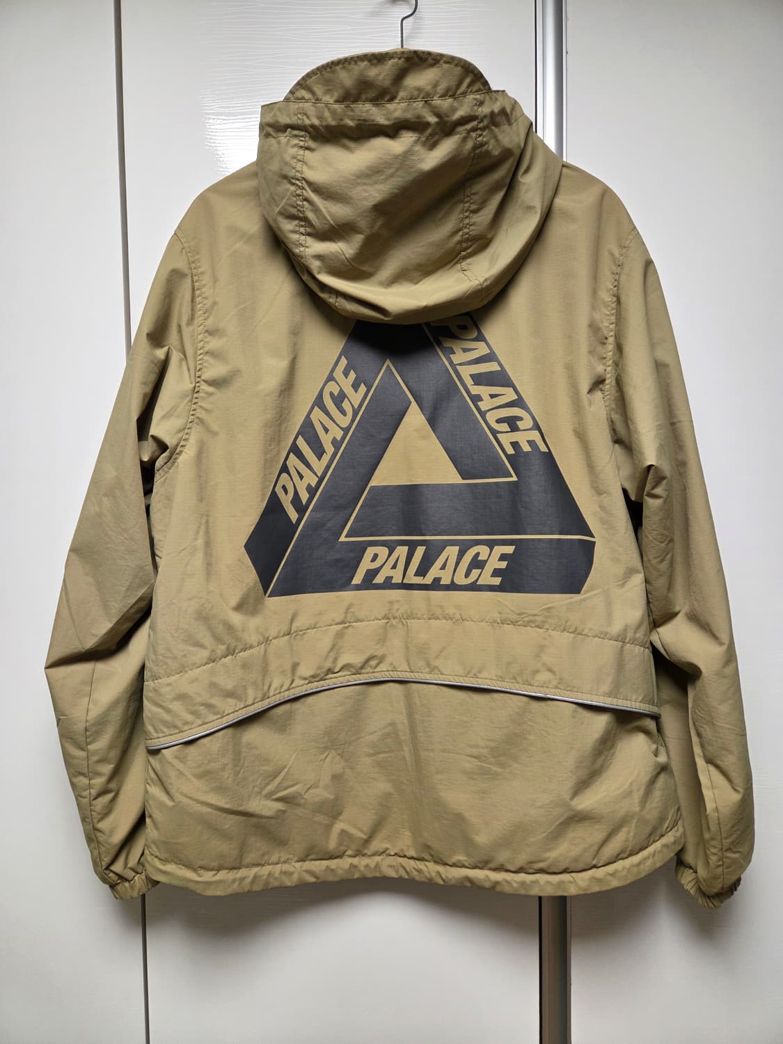 팔라스 유틸리티 자켓 탄 - 21FW 상품이미지1