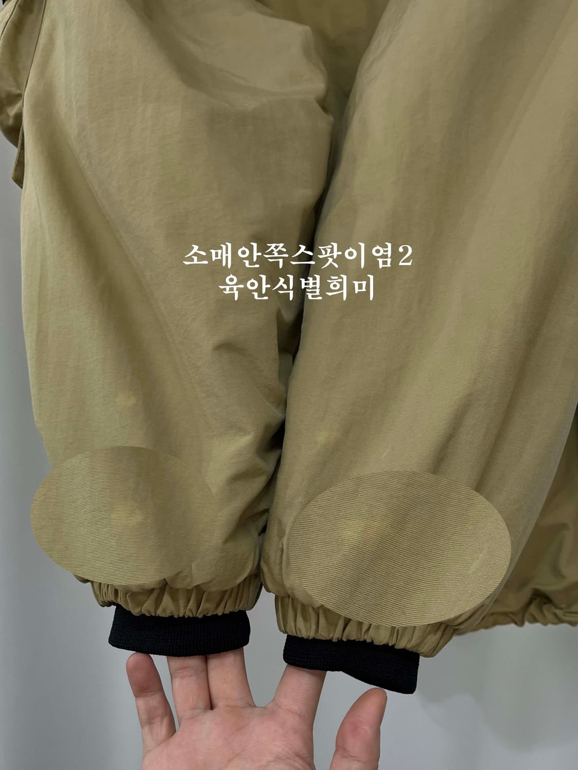 90's 폴로스포츠 스포츠맨 익스페디션 마운틴 아노락 자켓 상품이미지7