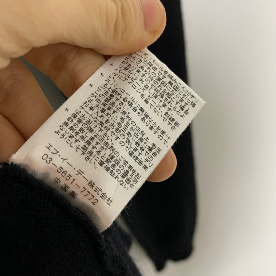 빈티지 큐빅 크롭 가디건 캐시미어 100% 여성 니트 블랙 M 상품이미지7