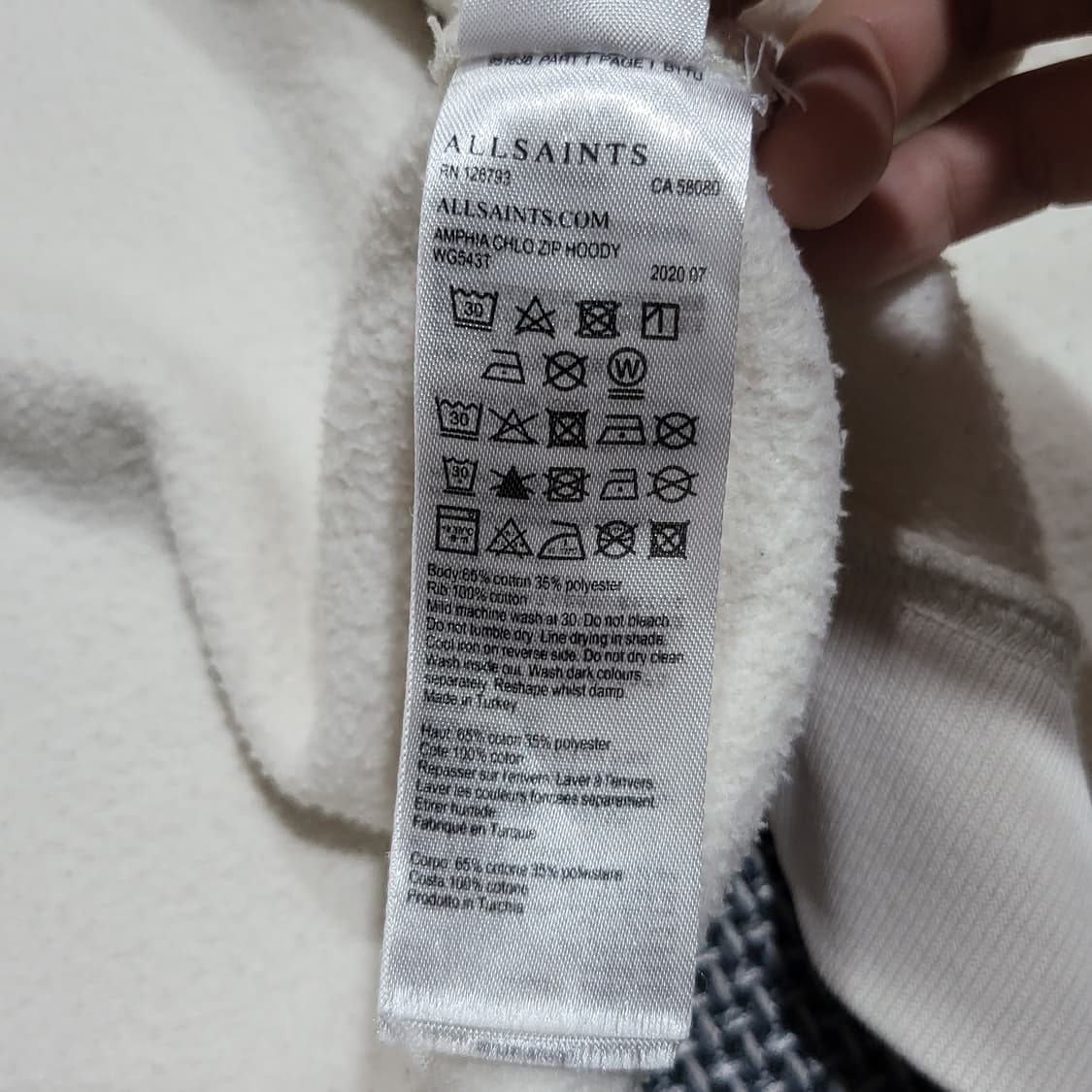 (여성) 올세인츠 사이드로고 기모 후드집업 (XS) 상품이미지5