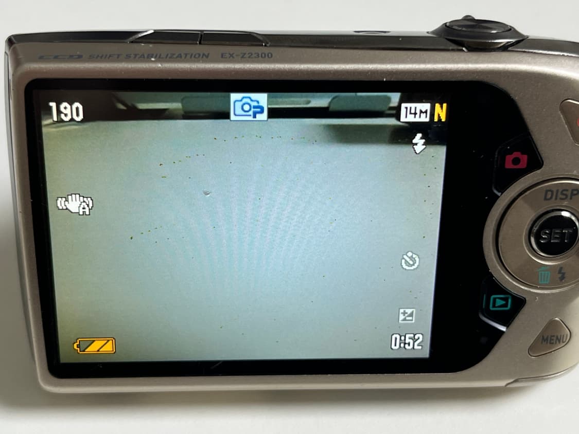 카시오 엑슬림 z2300 골드풀박 casio exilim ex-z2300 상품이미지10