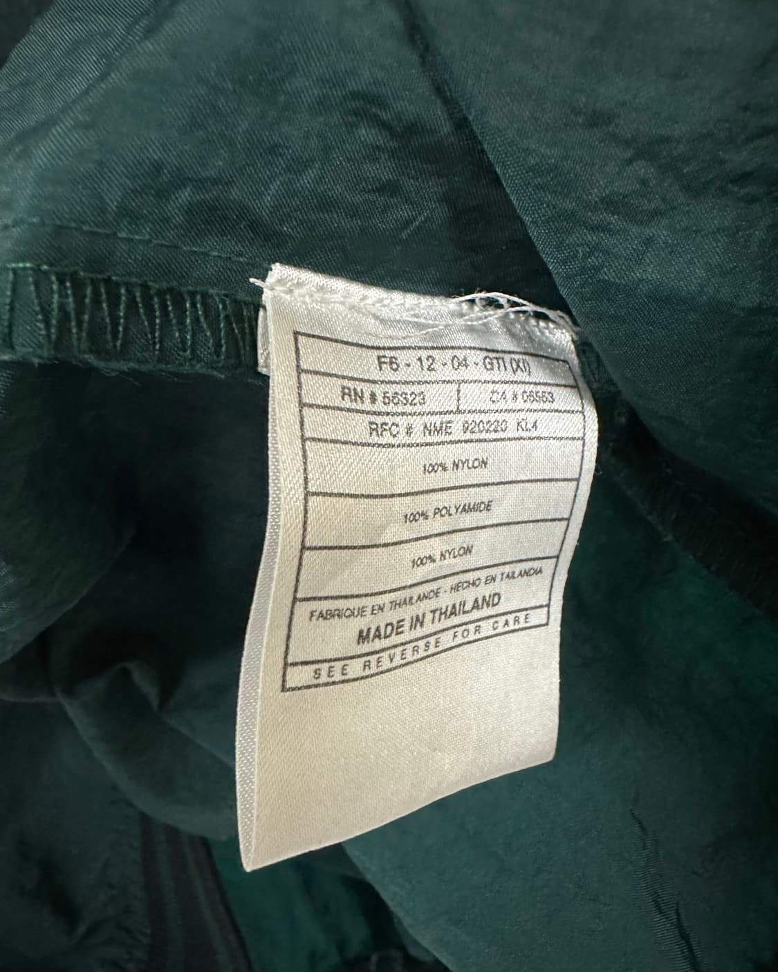 (XL)90'S 나이키 웜업-M2057 상품이미지5