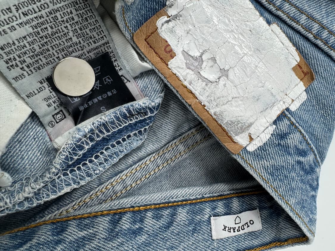 올드파크 슬릿진 상품이미지4