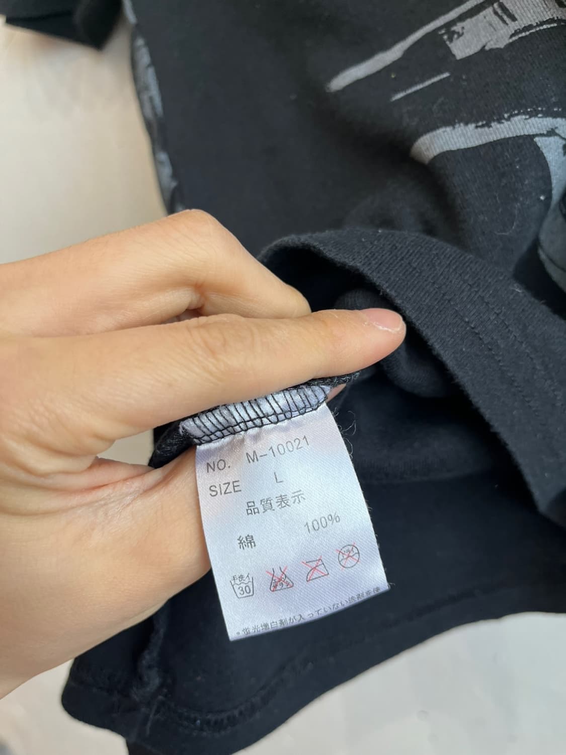 GLITZ JPN 펑크 반팔 티셔츠 상품이미지6