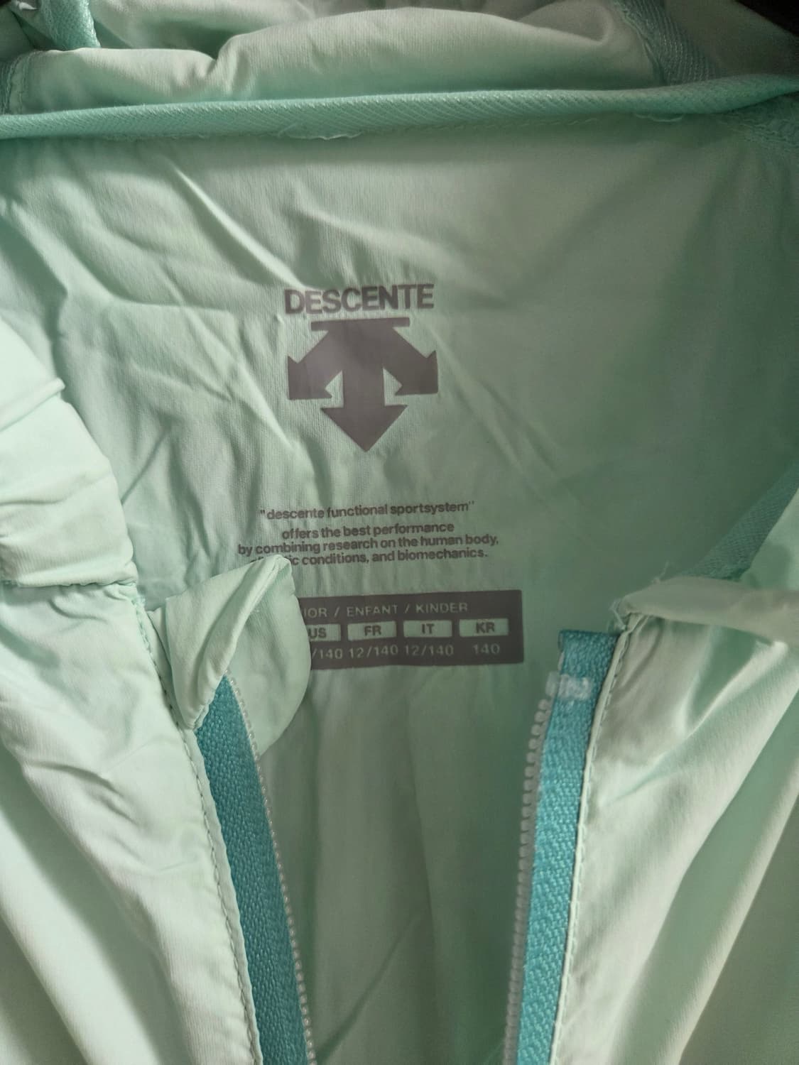 데상트 바람막이 140 상품이미지2