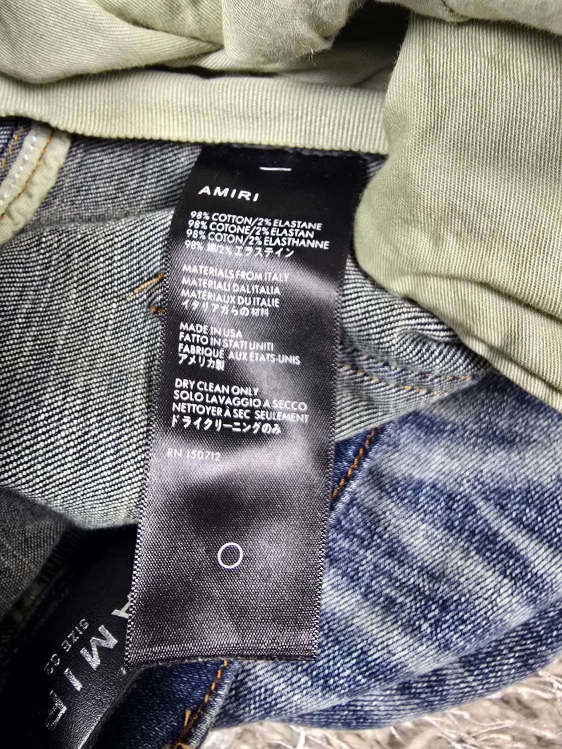 아미리 남성 데님 팬츠 32사이즈 상품이미지6