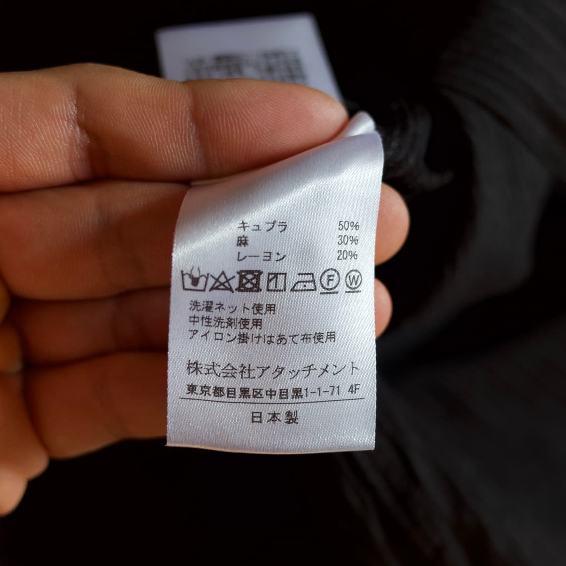 Kazuyuki Kumagai Attachment stripe shirt 상품이미지8