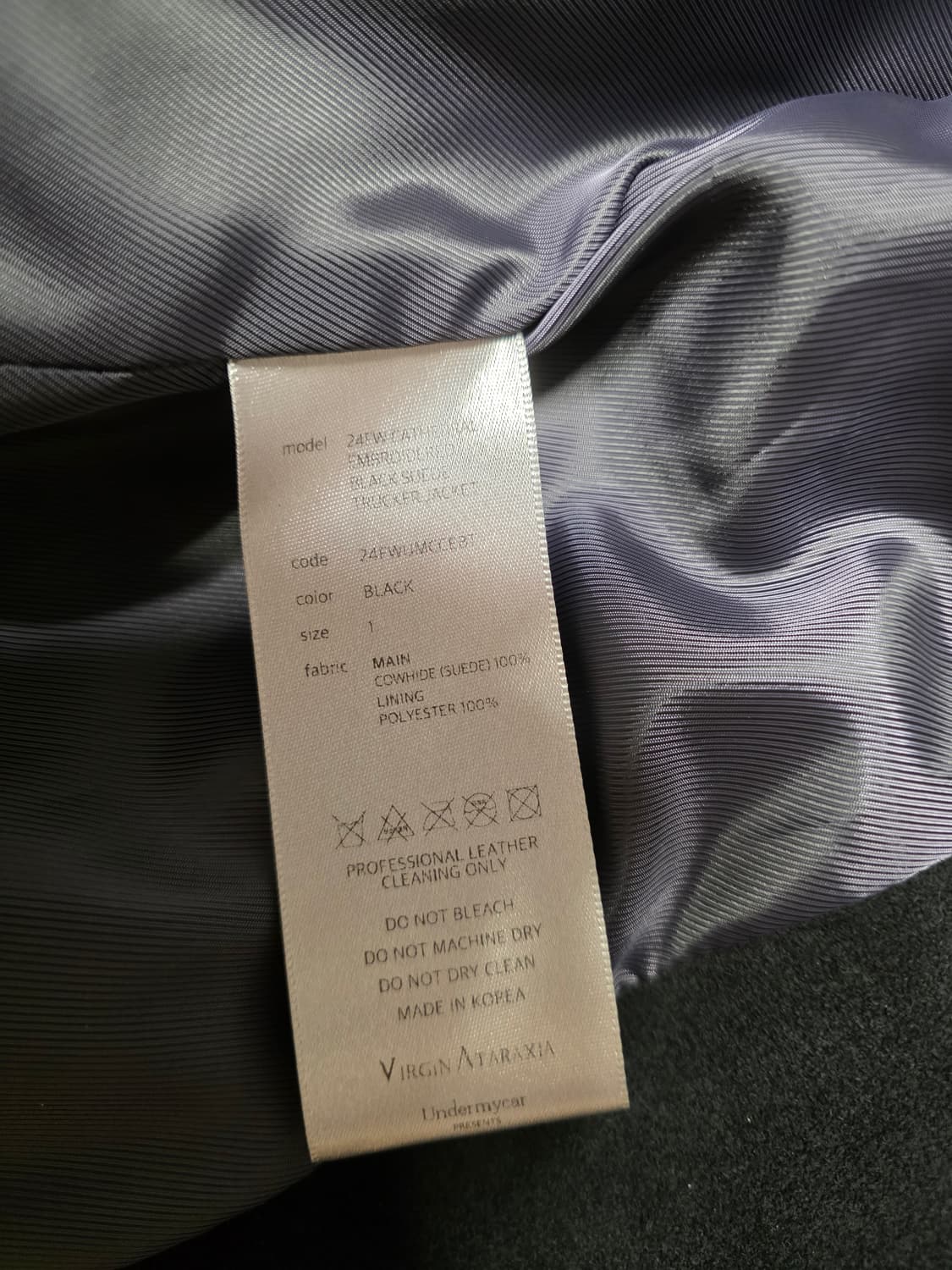 언더마이카 대성당 스웨이드 자켓 1사이즈 상품이미지3