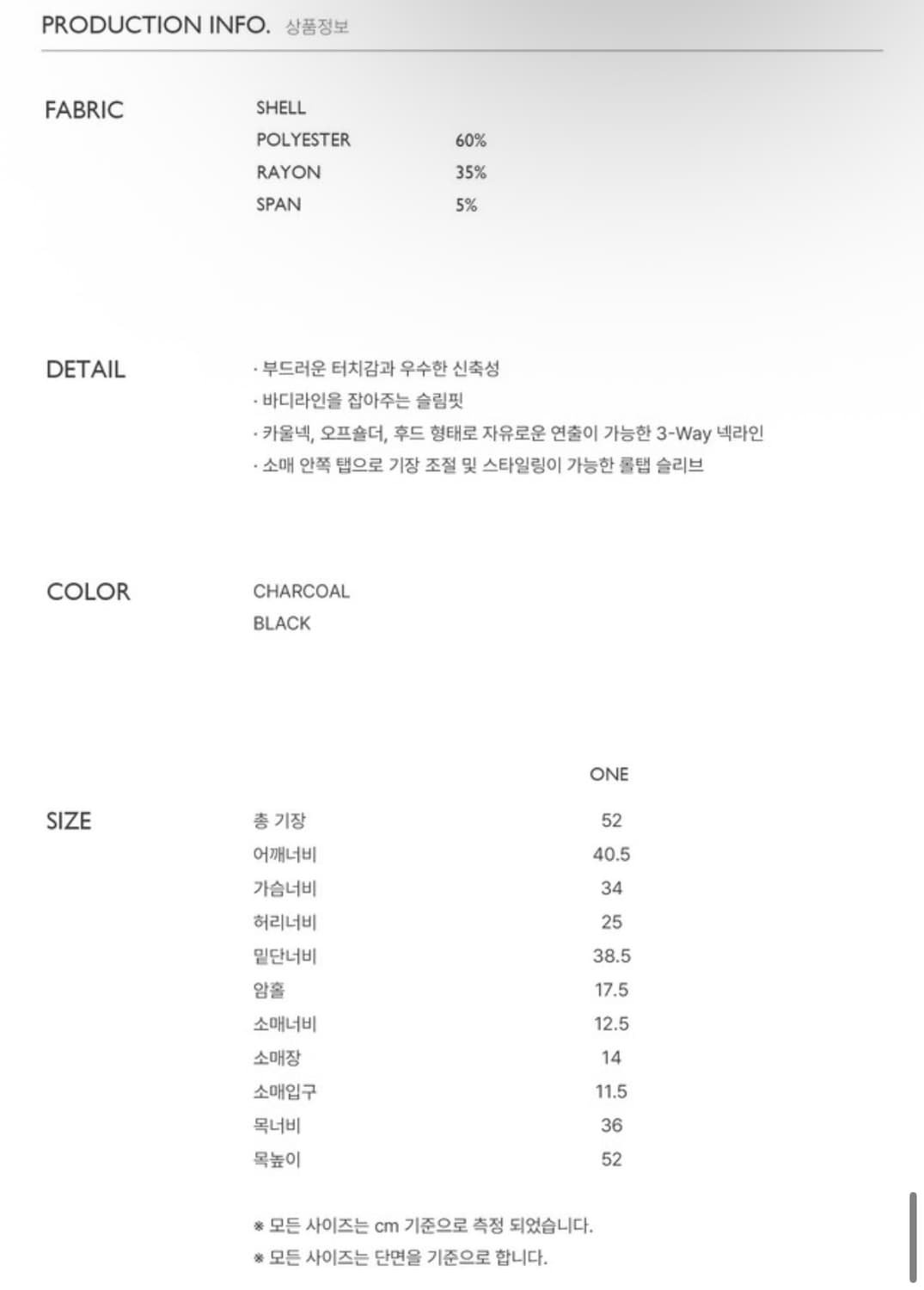 EUCT off shoulder hoodie top  상품이미지5