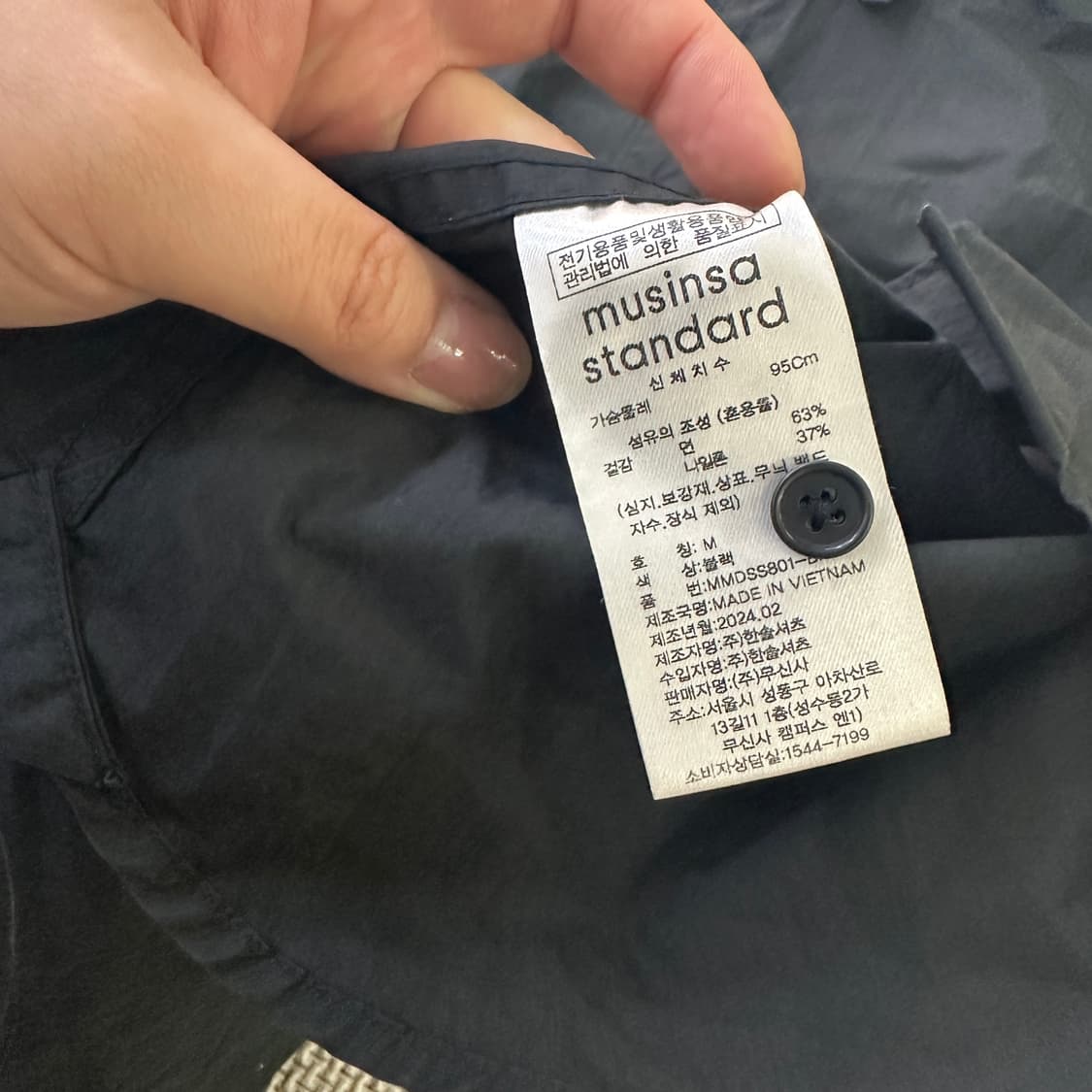 M 무신사스탠다스 여름 반팔 셔츠 0413D 상품이미지3