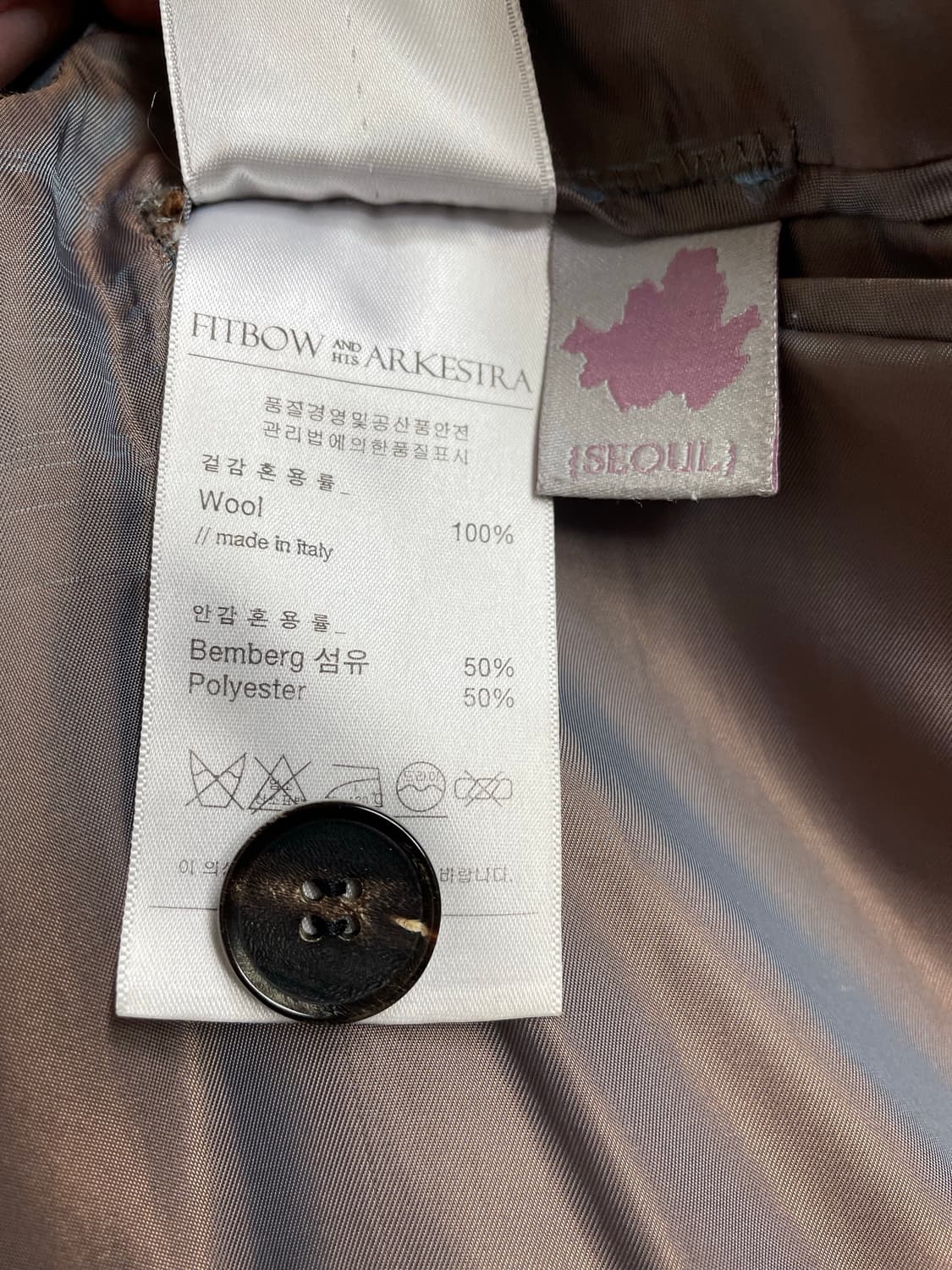 핏보우 아케스트라 승무 라이트브라운 코트 서울사이즈  상품이미지4