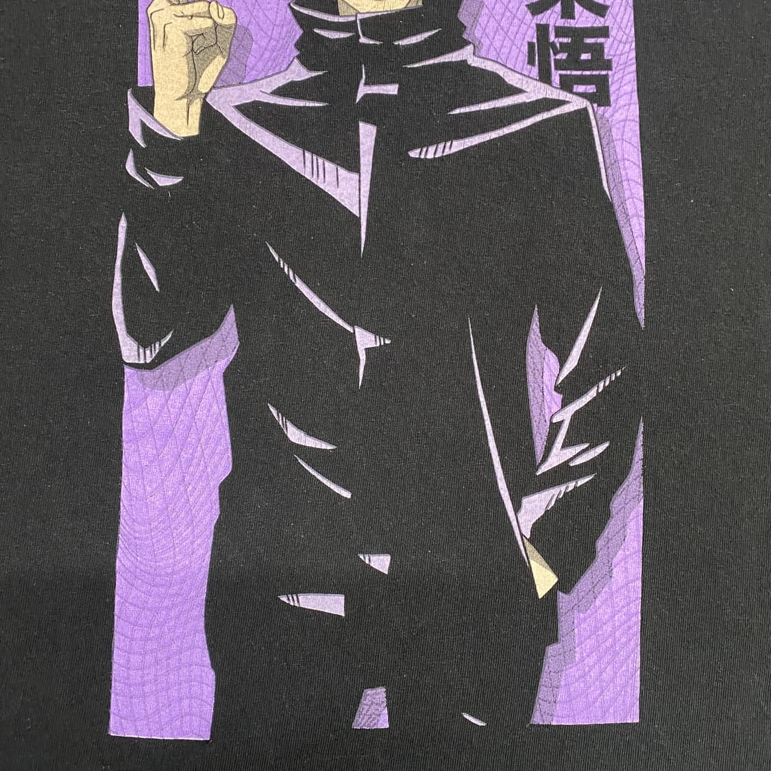 주술회전 사토루 오피셜 애니메이션 티셔츠 상품이미지5