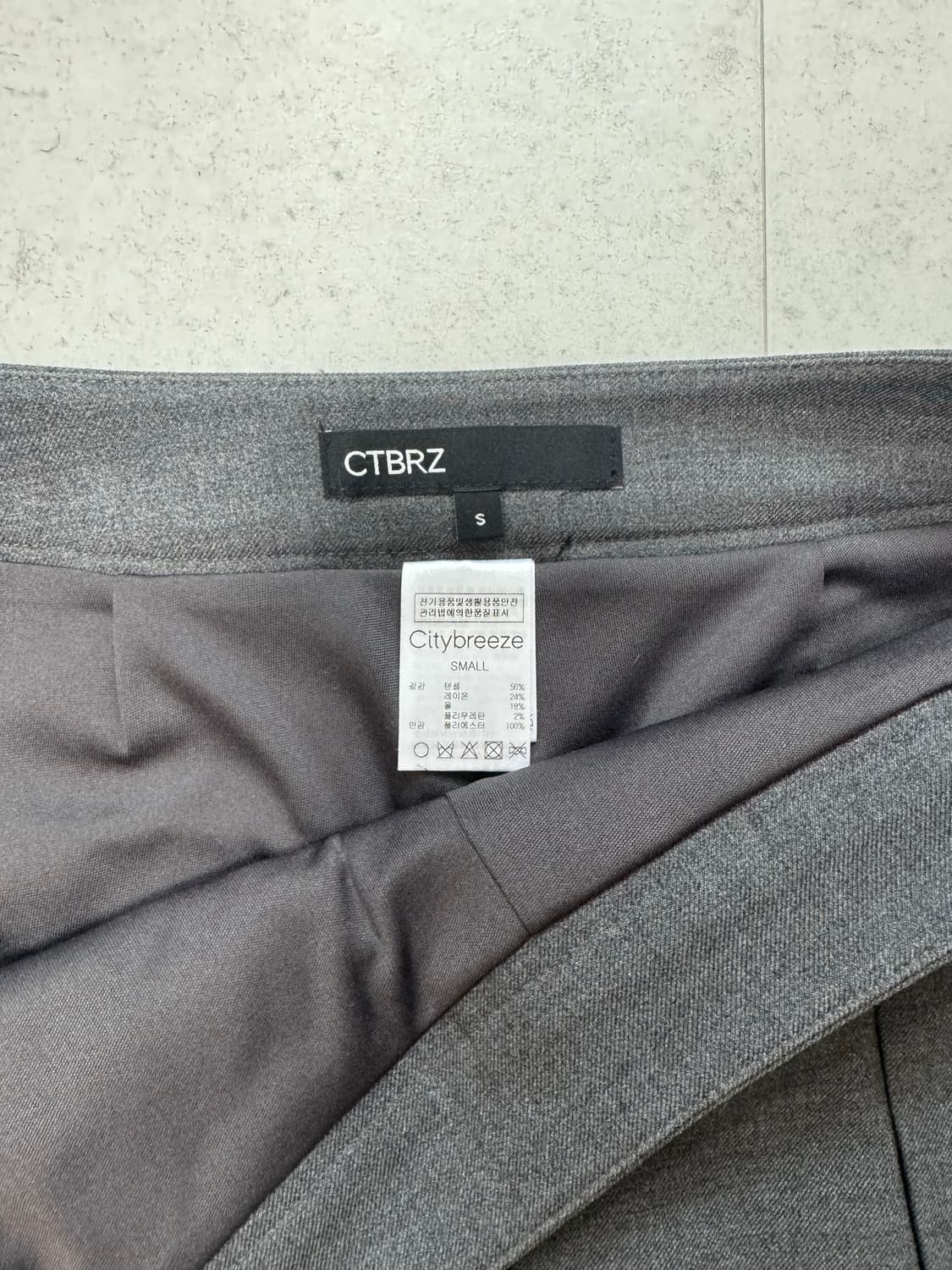 시티브리즈 플리츠 치마 상품이미지2