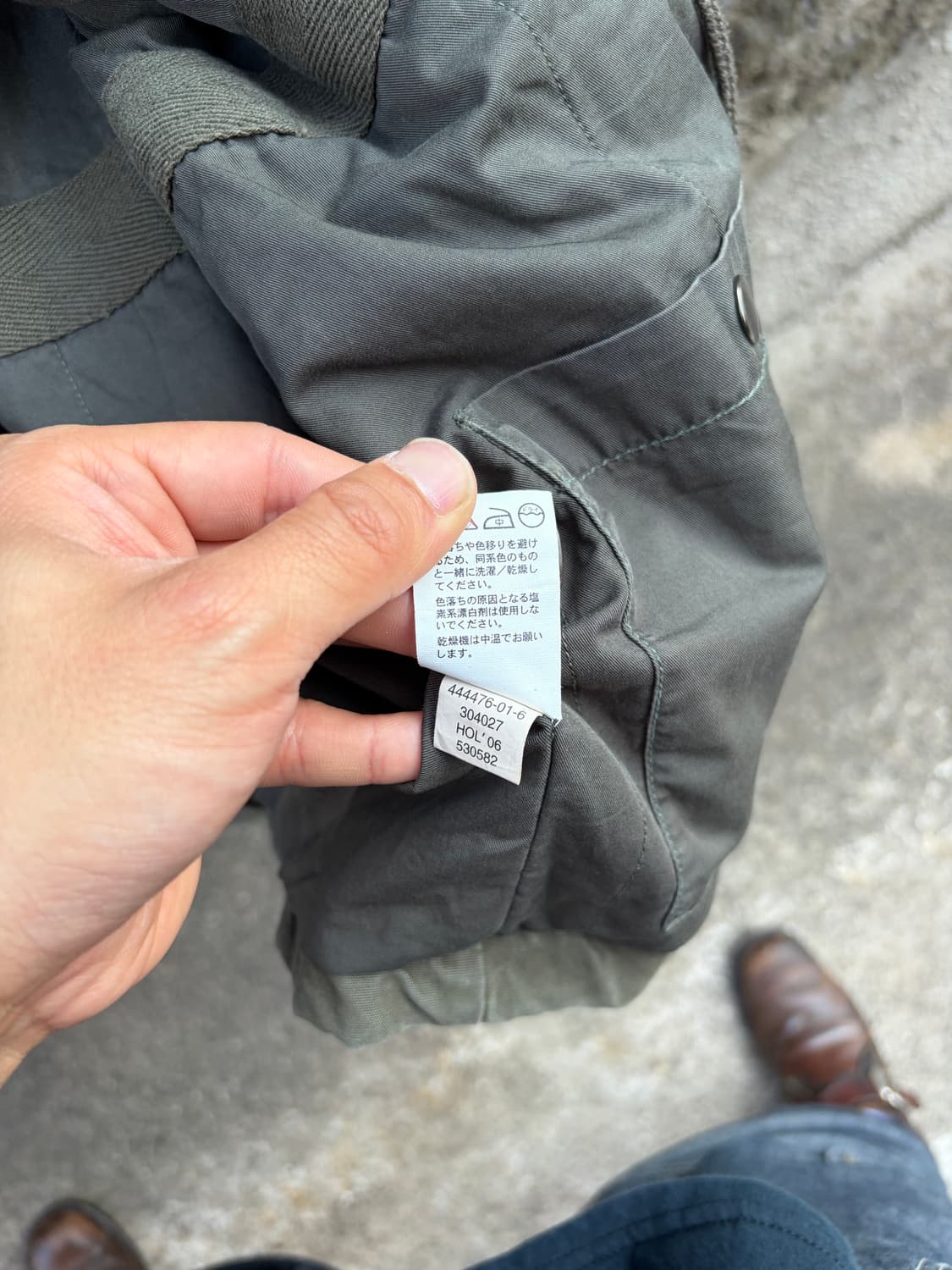 Gap M65 ofield jacket 상품이미지6