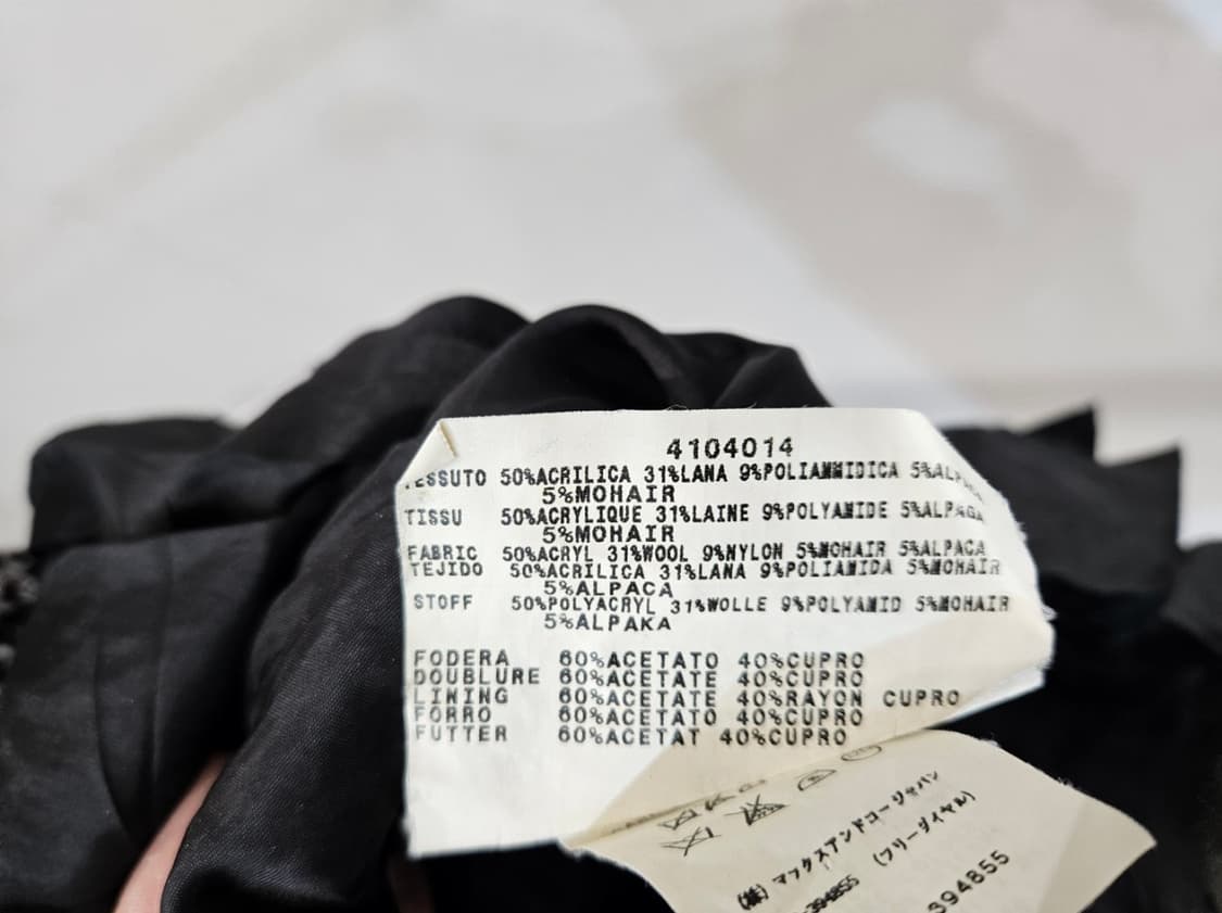 막스앤코 트위드 플레어 스커트 상품이미지6