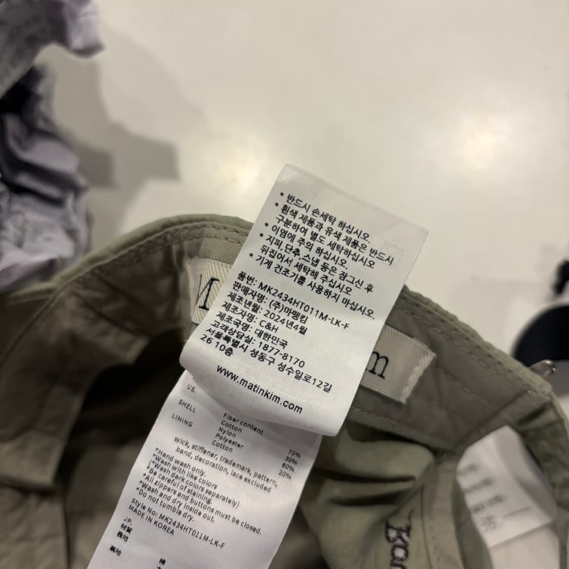 마뗑킴 볼캡 카키색 모자 상품이미지6