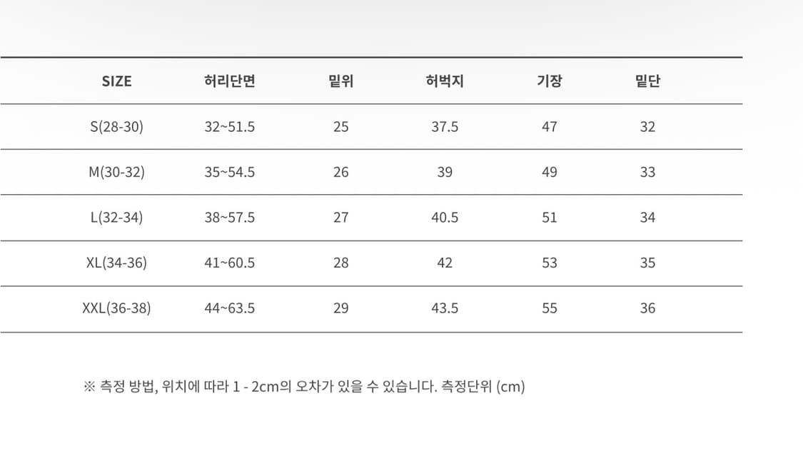 그라미치 루즈 쇼츠 데님 L (32-34) 상품이미지3