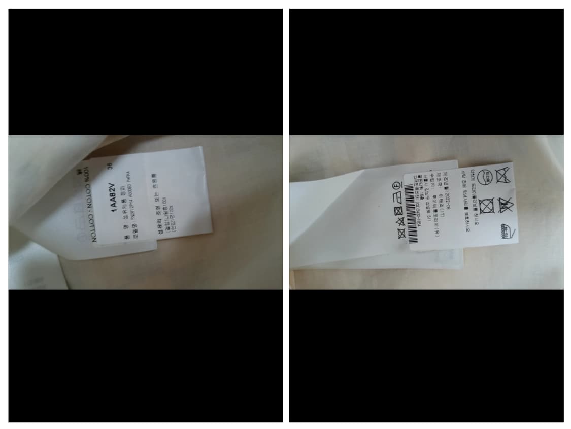 정가560만 신품급 22FW 매장 정품 루이비통 후드 파카 바람막이 자켓 상품이미지10