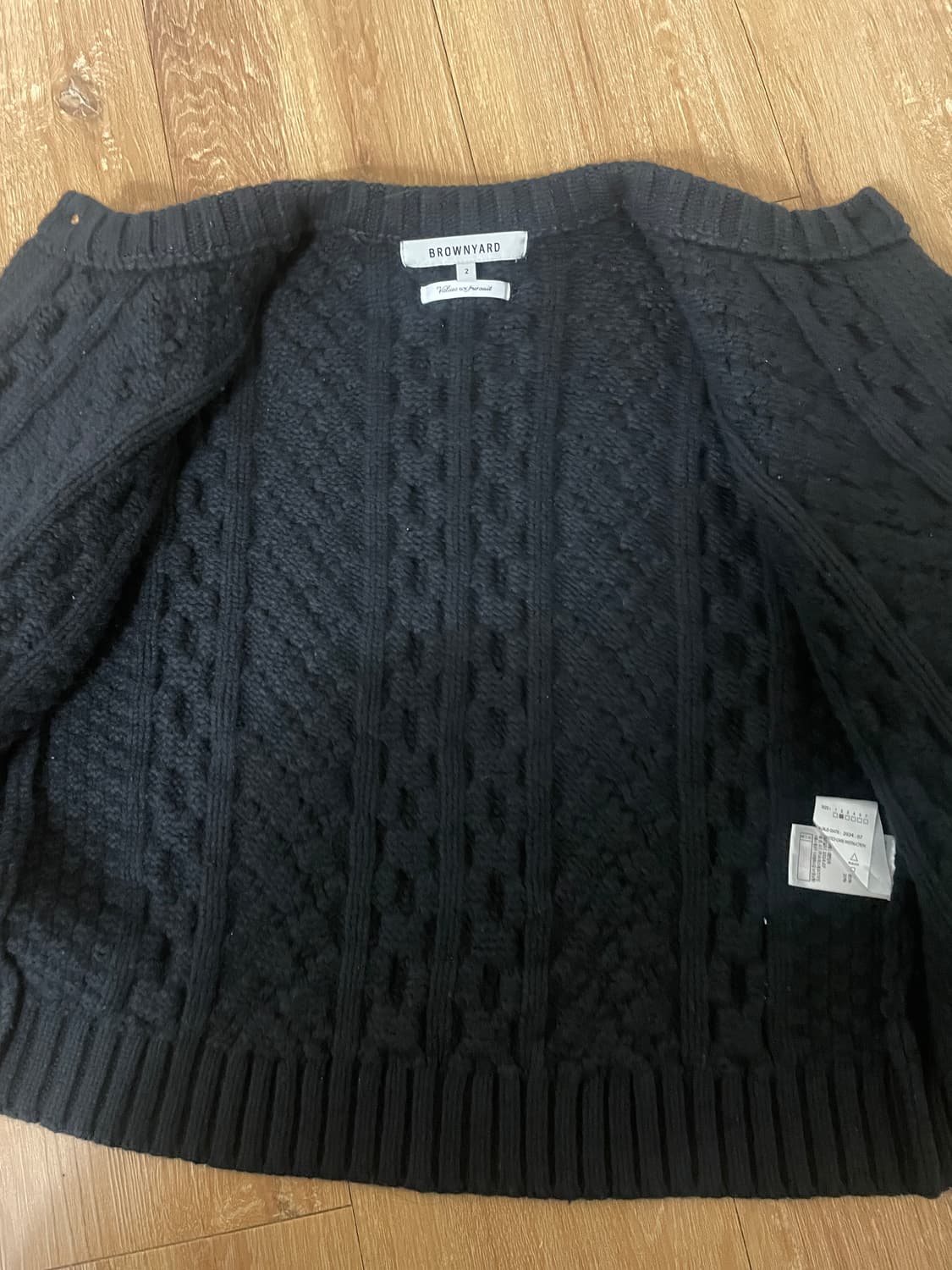 브라운야드 가디건 상품이미지3