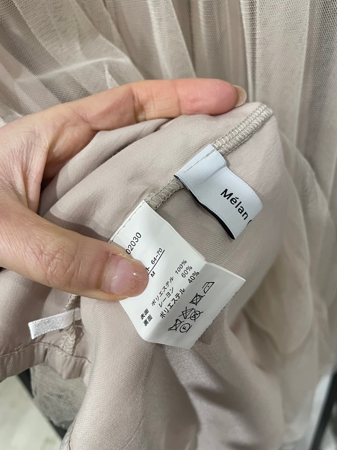 baby pink tulle skirt 상품이미지8