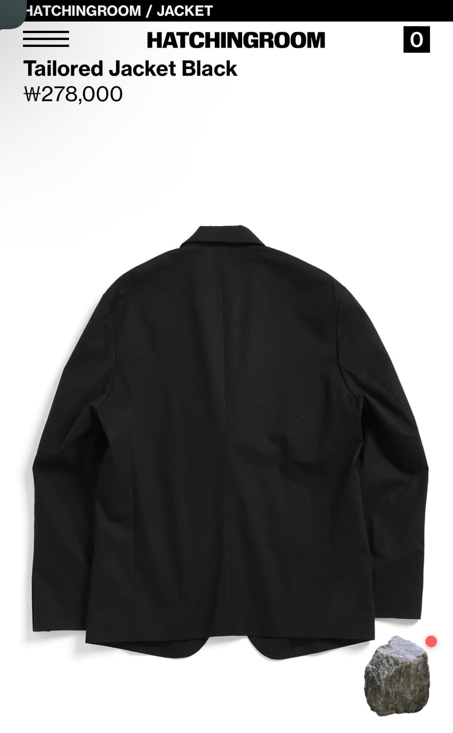  해칭룸 Tailored Jacket Black 상품이미지2