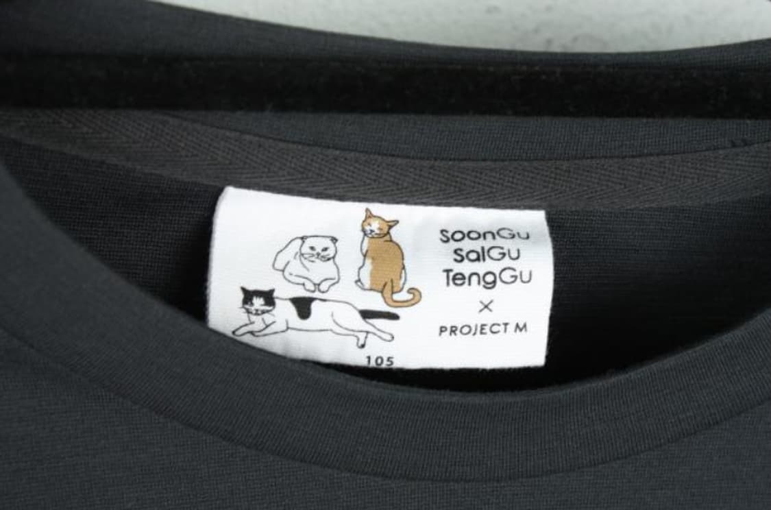 프로젝트 반팔티 상품이미지5