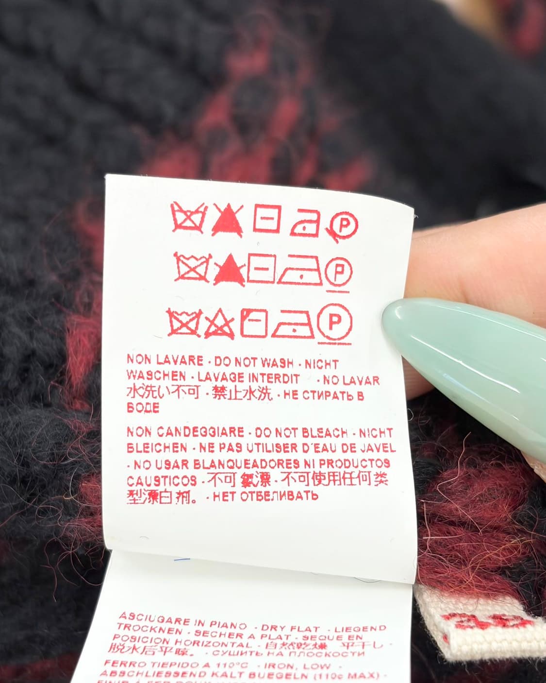 마르니 레드 블랙 체크 울 혼방 브이넥 가디건  상품이미지9