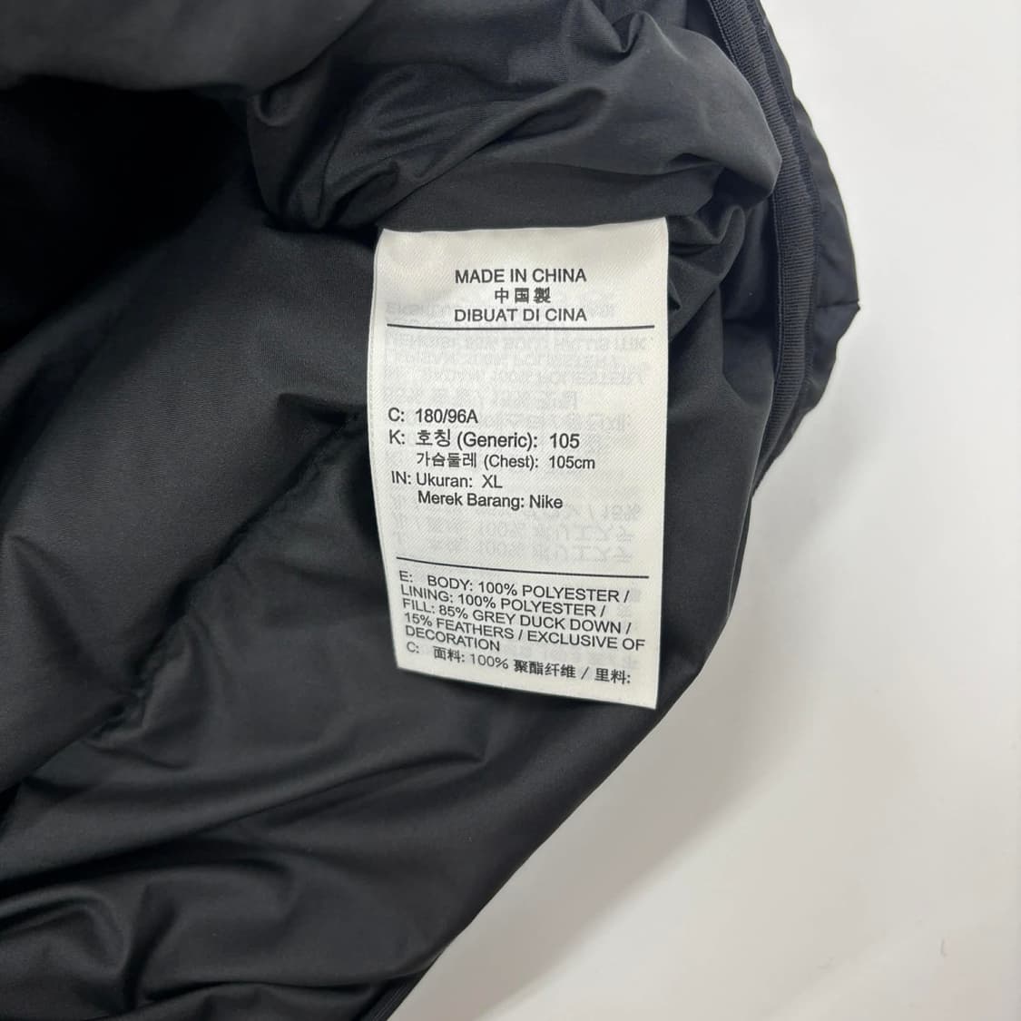 나이키 신형 필 풀오버 덕다운 자켓 후드 패딩(105) 상품이미지4