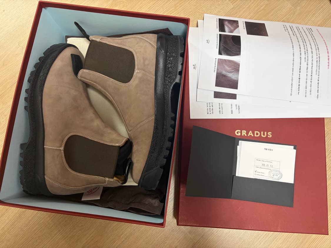 그라더스 첼시02 타우페 상태SSS 상품이미지1