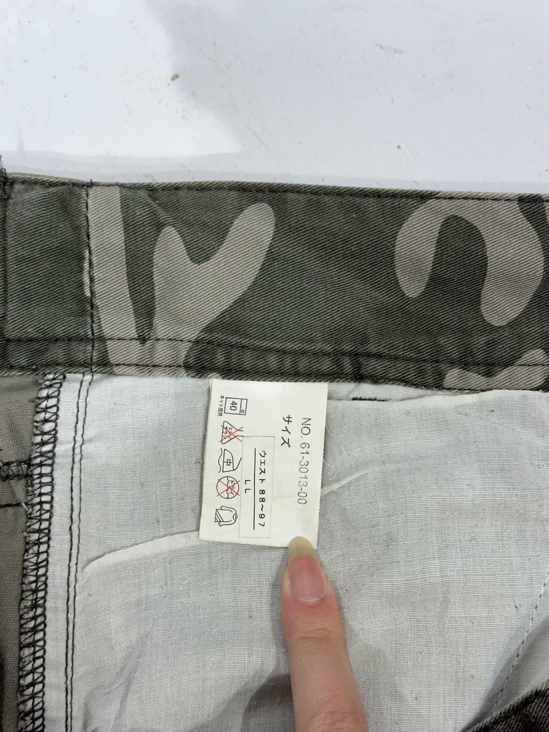 일본 빈티지 카키 카모 밀리터리 와이드 카고 팬츠  상품이미지7