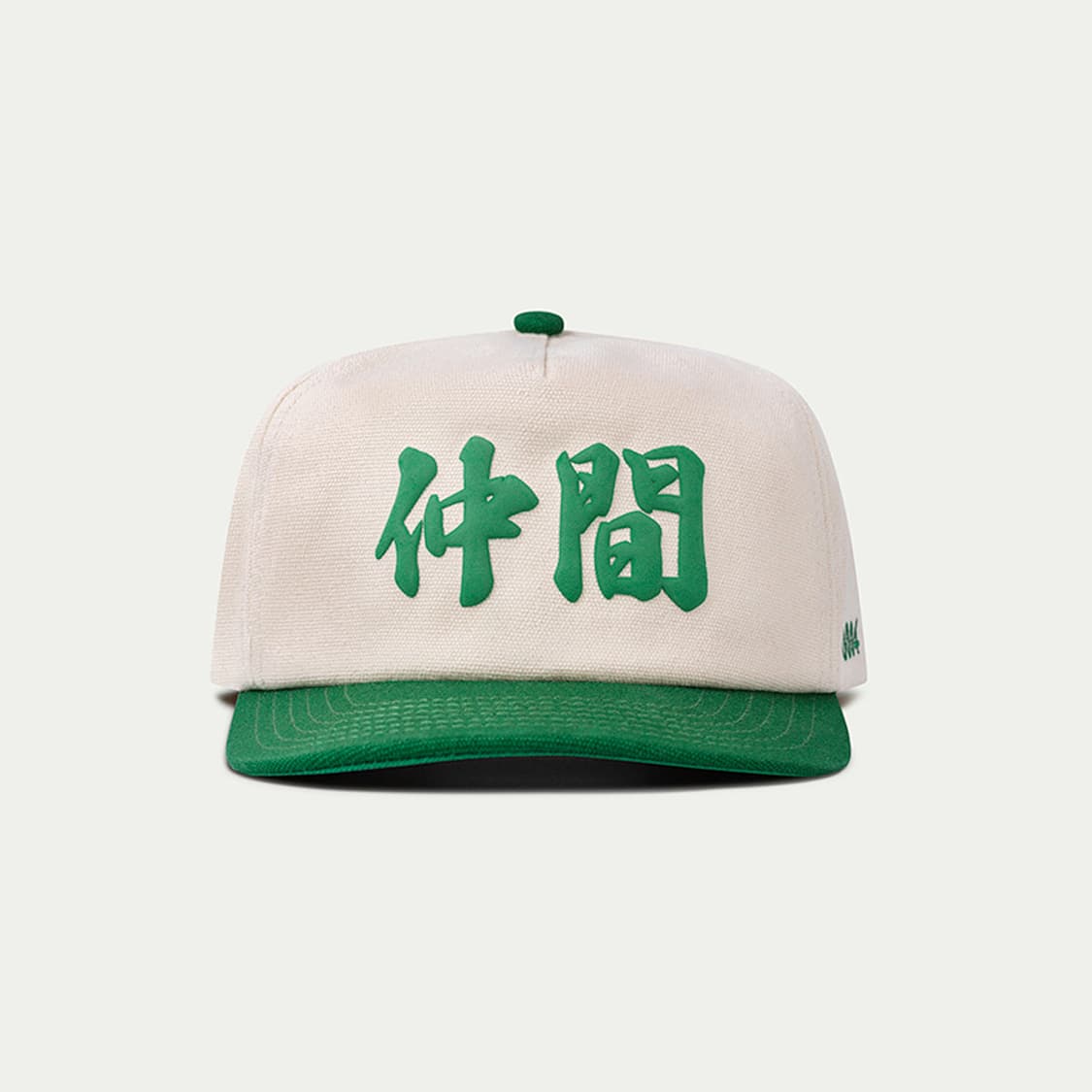 localspace cap 상품이미지1