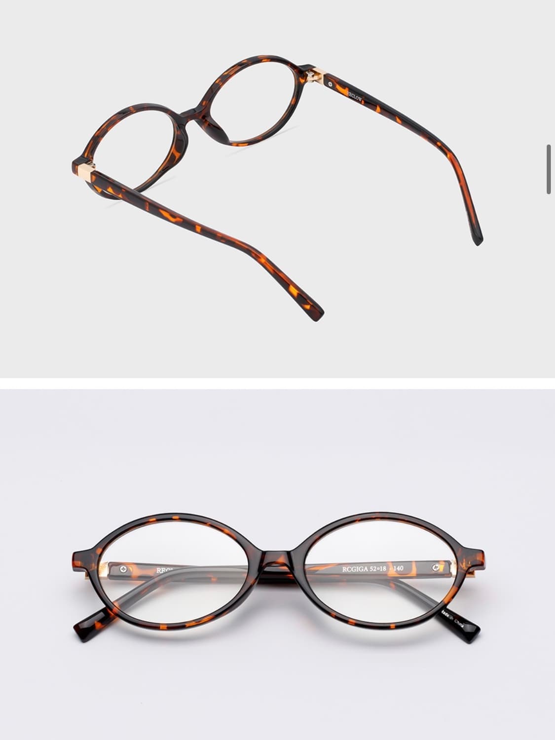 리끌로우 호피 안경 (자외선 차단) 상품이미지4