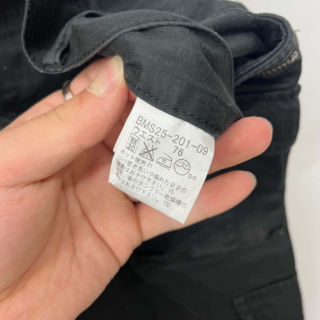 버버리 블랙라벨 블랙 카고 바지 32in 상품이미지5